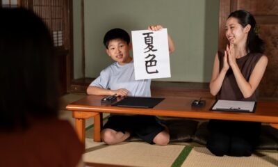 Silence in Japanese