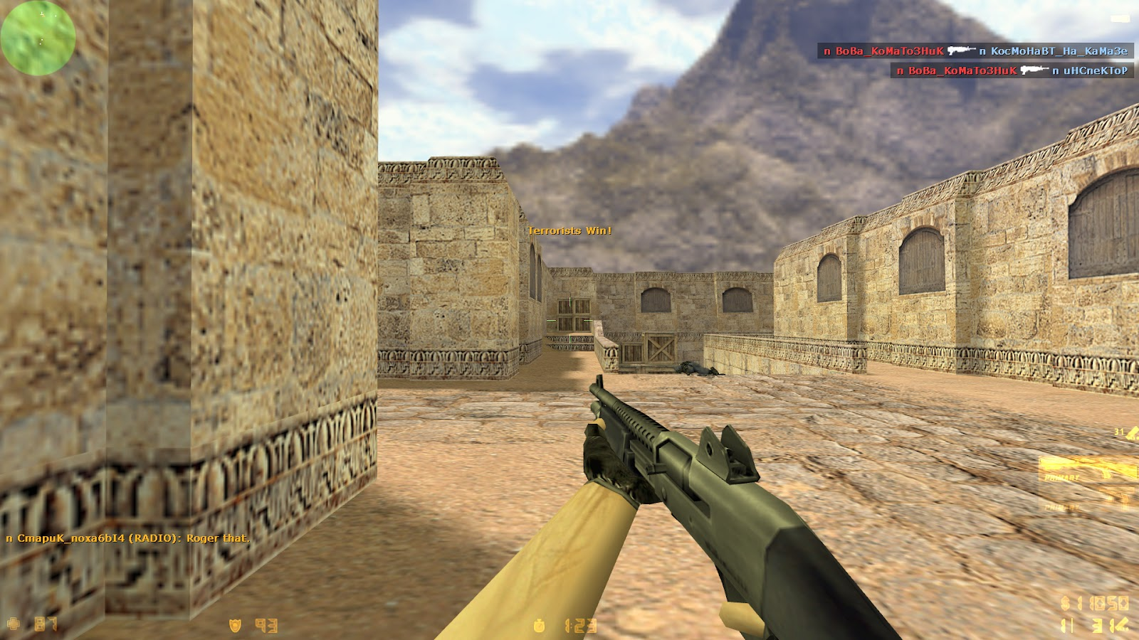 Counter-Strike