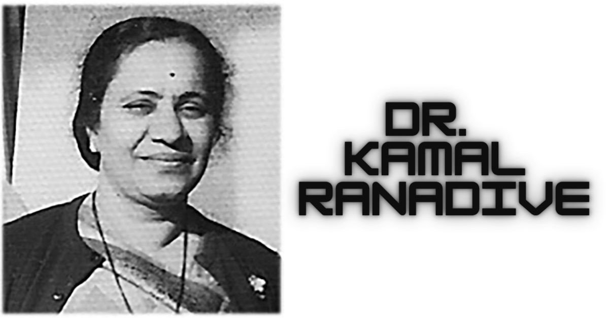 Dr. Kamal Ranadive