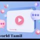 MHDTVWorld Tamil