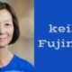 Keiko Fujimoto