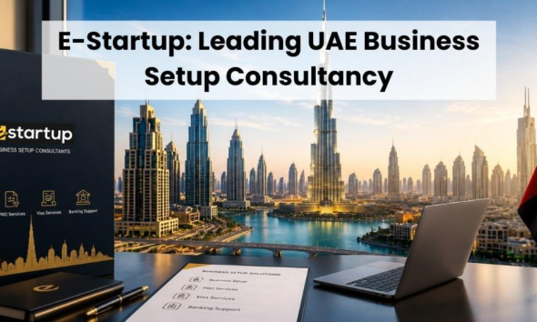 E-Startup